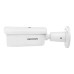 Камера видеонаблюдения Hikvision DS-2CD2663G1-IZS (2.8-12)