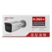 Камера видеонаблюдения Hikvision DS-2CD2663G1-IZS (2.8-12)