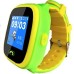 Смарт-часы UWatch SW96 Green (F_105265)