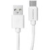 Зарядное устройство Florence 2USB 2A + Type-C cable white (FL-1021-WT)