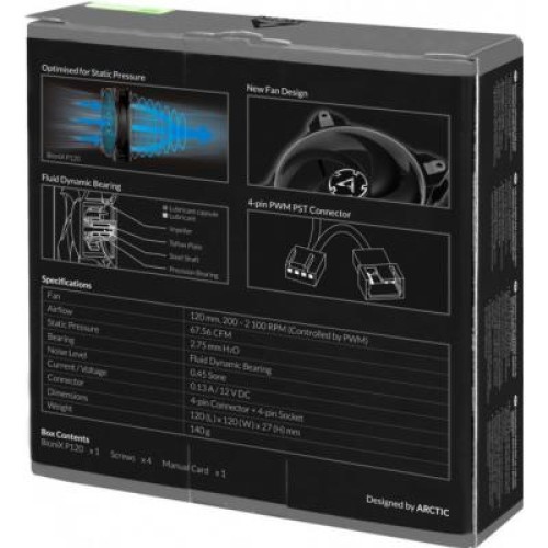 Кулер для корпуса Arctic BioniX P120 Grey (ACFAN00168A)