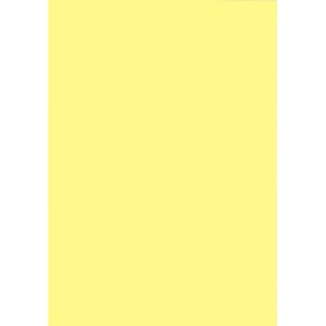 Папір Buromax А4, 80g, PASTEL yellow, 20 sheets (BM.2721220-08)