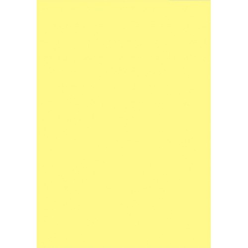 Бумага Buromax А4, 80g, PASTEL yellow, 20 sheets (BM.2721220-08)