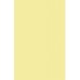 Бумага Buromax А4, 80g, PASTEL yellow, 20sh, EUROMAX (BM.2721220E-08)