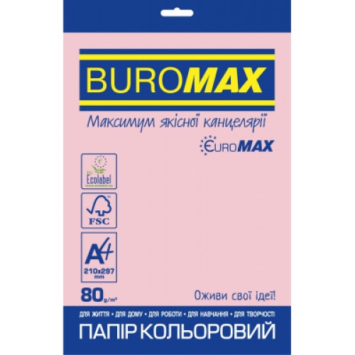 Бумага Buromax А4, 80g, PASTEL pink, 20sh, EUROMAX (BM.2721220E-10)