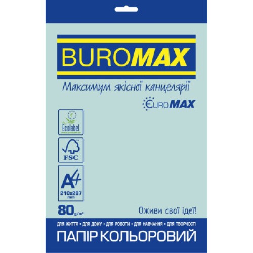 Бумага Buromax А4, 80g, PASTEL blue, 20sh, EUROMAX (BM.2721220E-14)