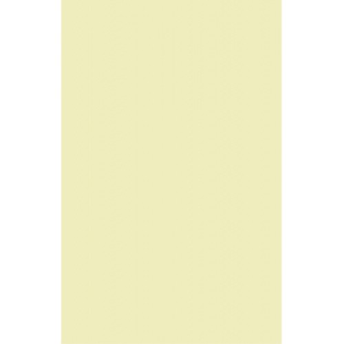 Бумага Buromax А4, 80g, PASTEL beige, 20sh, EUROMAX (BM.2721220E-28)