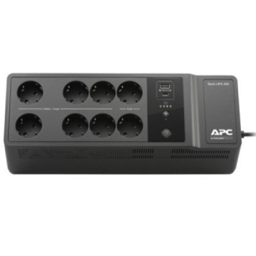 Источник бесперебойного питания APC Back-UPS 850VA (BE850G2-RS)