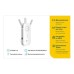Ретранслятор TP-Link RE450 AC1750, 1хGE LAN (RE450)