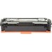Картридж BASF Canon 045M, 1240C002 (KT-CRG045M)