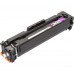 Картридж BASF Canon 055 MF-742Cdw аналог 3018C002 Magenta, without chip (KT-3018C002-WOC)