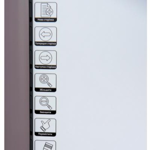 Интерактивная доска Intboard UT-TBI82S