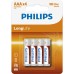 Батарейка Philips AAA R03 LongLife Zinc Carbon * 4 (R03L4B/10)