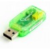 Переходник USB2.0-Audio Gembird (SC-USB-01)