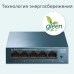 Коммутатор сетевой TP-Link LS105G
