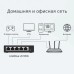 Коммутатор сетевой TP-Link LS105G