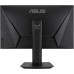 Монитор ASUS VG279QM