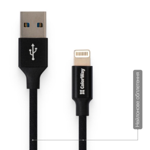 Дата кабель USB 2.0 AM to Lightning 2.0m black ColorWay (CW-CBUL007-BK)