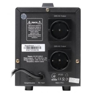 Стабілізатор Maxxter MX-AVR-S2000-01