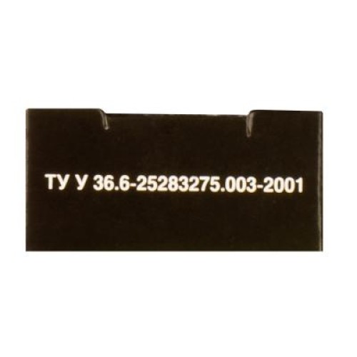 Лента к принтерам Patron 13мм X 5м (К) HD (PN-12.7-5SB/RIB-PN-12.7x5-К-B)