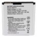 Аккумуляторная батарея Extradigital Huawei HB5K1H 1300 mAh (BMH6436)