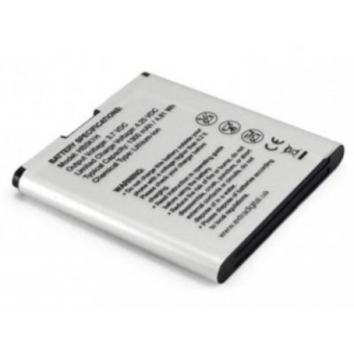 Аккумуляторная батарея Extradigital Huawei HB5K1H 1300 mAh (BMH6436)