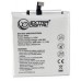 Аккумуляторная батарея Extradigital Xiaomi M4i (BM33) 3000 mAh (BMX6445)