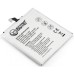 Аккумуляторная батарея Extradigital Xiaomi Mi 4c (BM35) 3000 mAh (BMX6443)