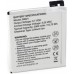 Аккумуляторная батарея Extradigital Xiaomi Mi Note (BM21) 2900 mAh (BMX6447)