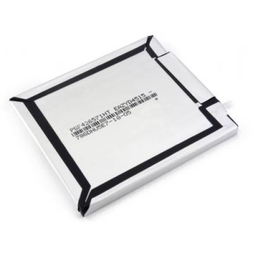 Аккумуляторная батарея Extradigital Xiaomi Mi3 (BM31) 3000 mAh (BMX6444)