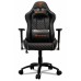 Кресло игровое Cougar Armor PRO Black