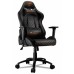 Кресло игровое Cougar Armor PRO Black