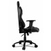 Кресло игровое Cougar Armor PRO Black