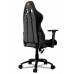 Кресло игровое Cougar Armor PRO Black