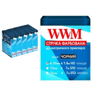 Лента к принтерам 6.35мм х 1.8м HD к. Black*5шт WWM (R6.1.8H5)