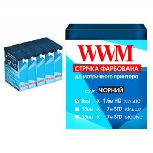 Лента к принтерам 8мм х 1.6м HD к. Black*5шт WWM (R8.1.6H5)