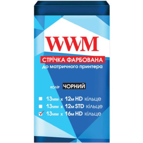 Лента к принтерам 13мм х 16м HD к. Black WWM (R13.16H)