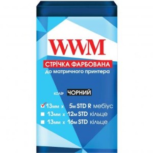Лента к принтерам 13мм х 5м STD п. Black WWM (R13.5SR)