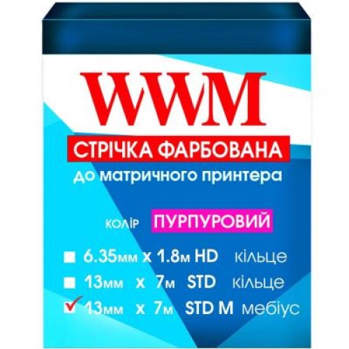 Лента к принтерам 13мм х 7м STD л. Purple WWM (R13.7SPM)