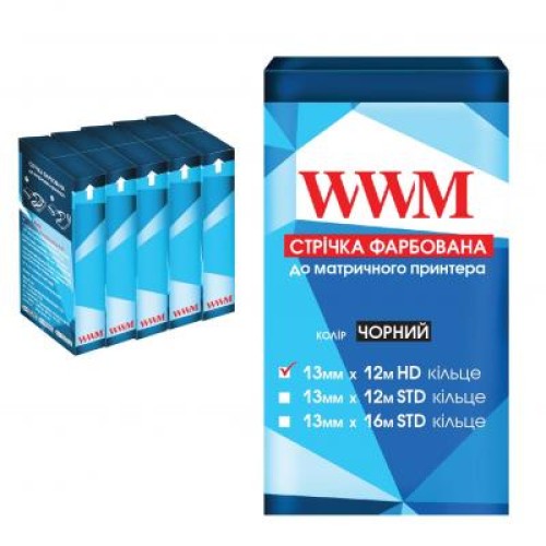 Лента к принтерам 13мм х 12м HD к. Black*5шт WWM (R13.12H5)