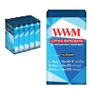 Лента к принтерам 13мм х 12м HD п. Black*5шт WWM (R13.12HR5)
