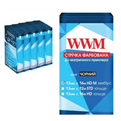 Лента к принтерам 13мм х 16м HD л. Black*5шт WWM (R13.16HM5)