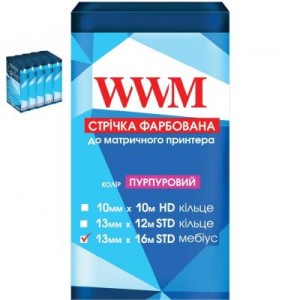 Лента к принтерам 13мм х 16м STD п. Purple*5шт WWM (R13.16SRP5)