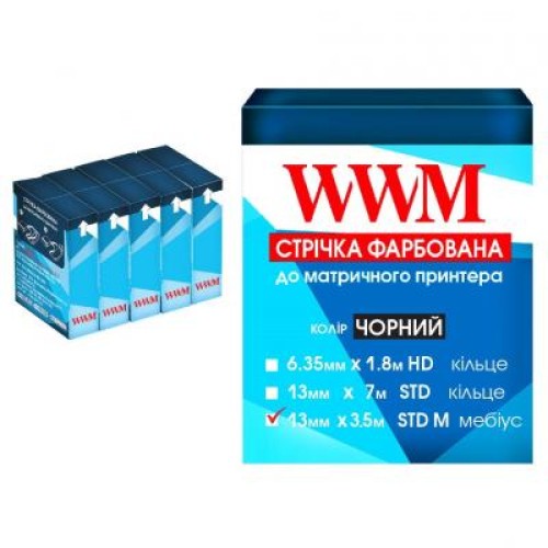 Лента к принтерам 13мм х 3.5м STD л. Black*5шт WWM (R13.3.5SM5)