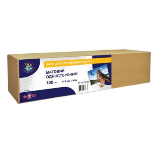 Бумага WWM 36"/914мм х 30м, matte, 100г/м кв, втулка 50мм (M100R.9.30)