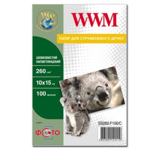 Фотобумага WWM 10x15 (SS260.F100/C)