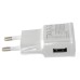 Зарядное устройство Extradigital USB (CUA1752)