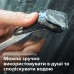 Машинка для стрижки Philips MG7745/15