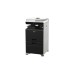 Многофункциональное устройство Sharp BP20C25 (BP20C25EU)
