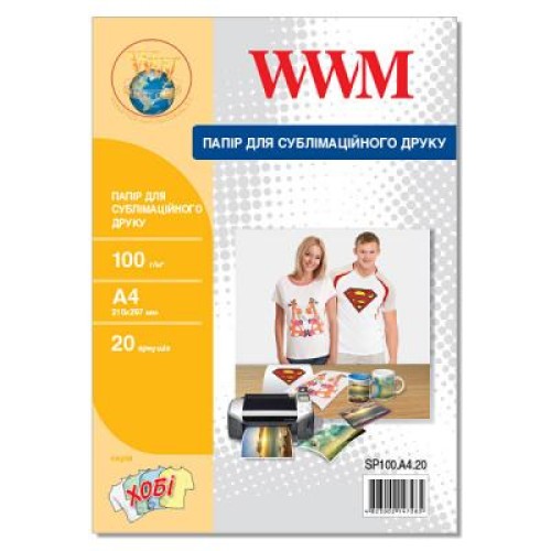 Фотобумага WWM A4 Sublimation, 100г, 20с (SP100.A4.20)